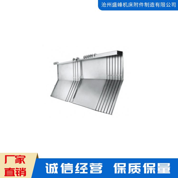 高速钢板导轨防护罩 机床导轨防护罩 防尘罩
