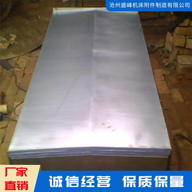 机床钢板防尘罩 高速钢板导轨防护罩 机床导轨防护罩