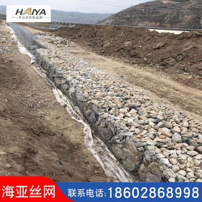 河道护坡格宾石笼网 护坡铅丝石笼网 格宾网石笼护坡报价