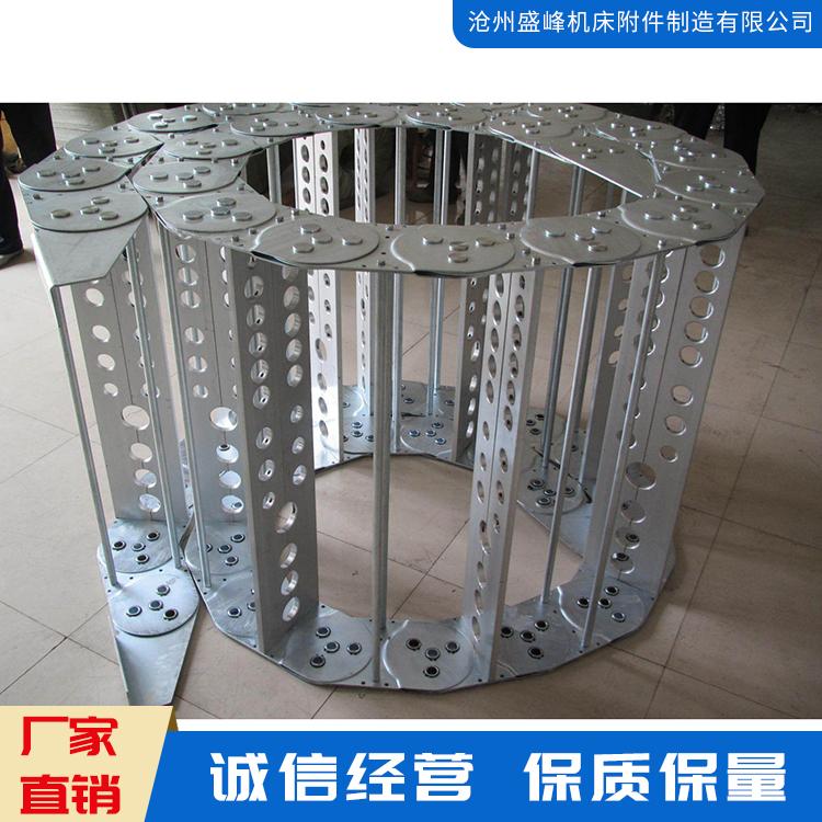 机床钢铝拖链