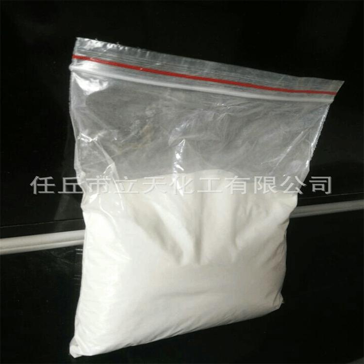 任丘厂家定制高粘羧甲基纤维素cmc 工业级cmc纤维素羧甲基纤维
