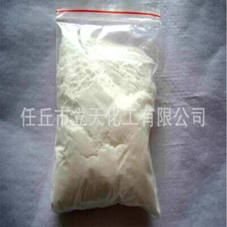 河北厂家定制出售瓜尔胶  工业级瓜尔胶增稠剂 品质可靠
