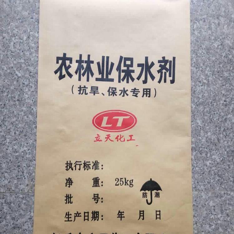 厂家长期定制出售吸水树脂 农林业土壤保水剂