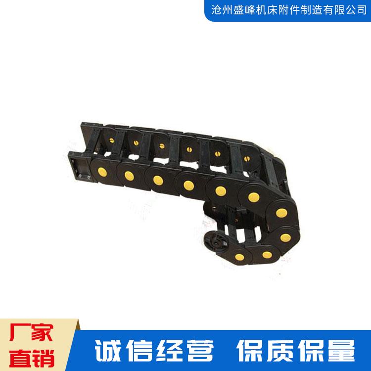 电缆保护链机床配套雕刻机拖链厂家 封闭式尼龙拖链
