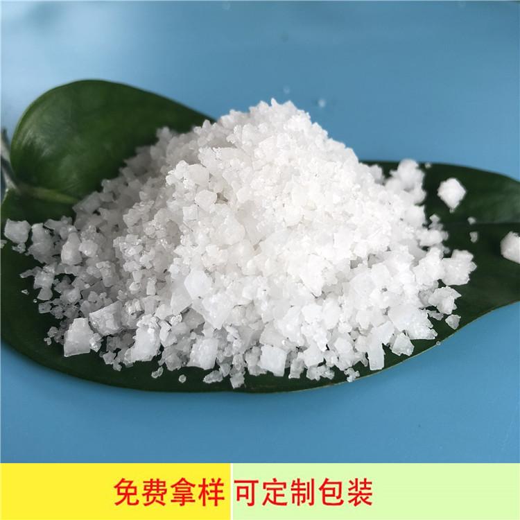 水产养殖用小白盐 工业级小白盐 达康化工免费拿样
