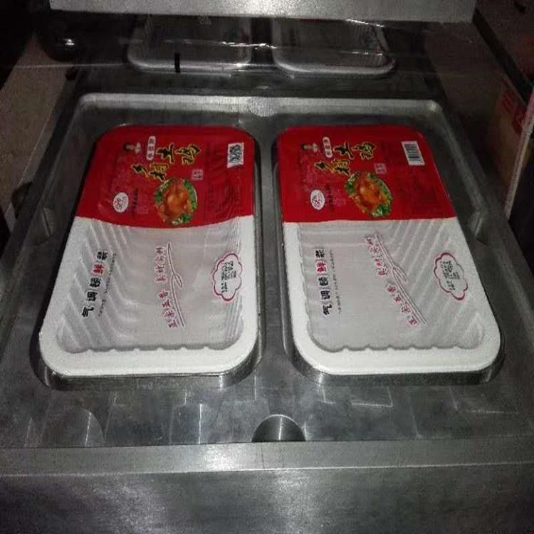 德州扒鸡封盒包装机 连续包装设备 气调充气包装机