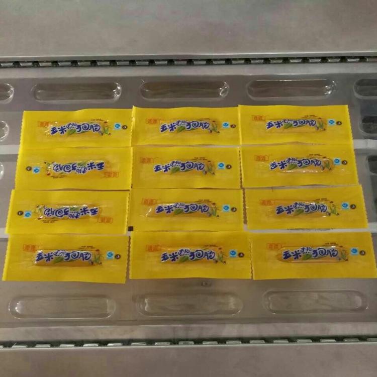 肠食品包装机 全自动拉伸膜包装机 烤肠拉全自动包装设备 热成型