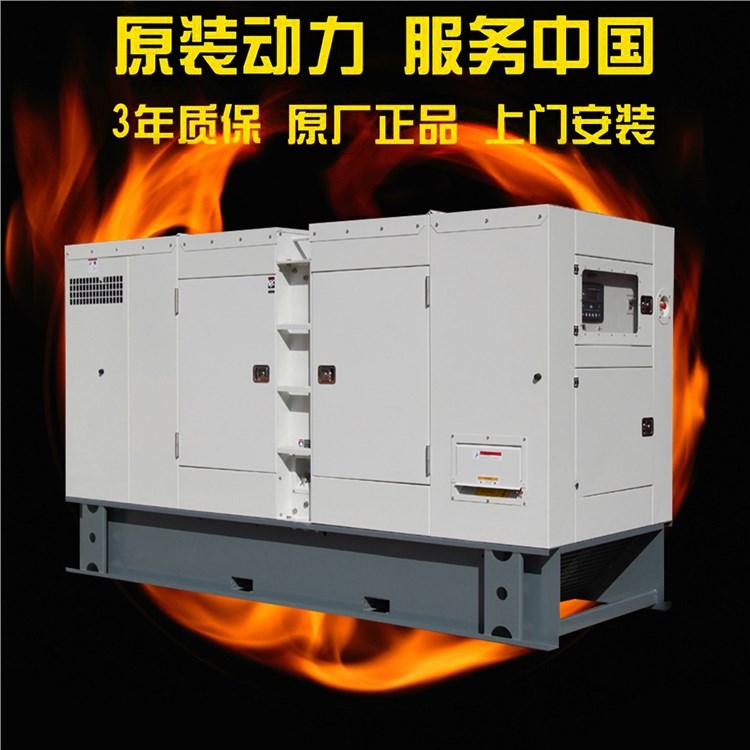 100kw静音柴油发电机性能稳定