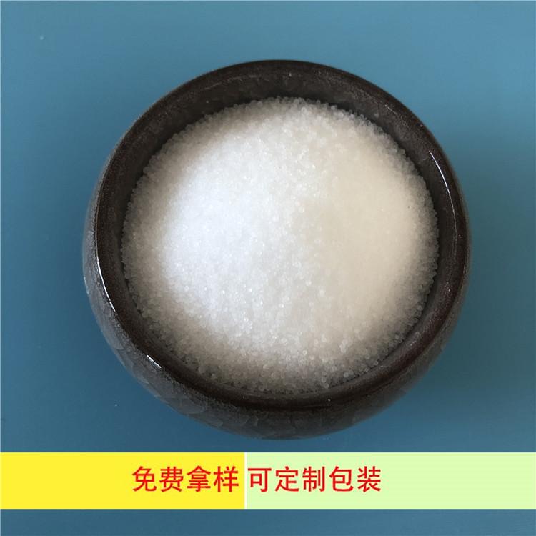 达康化工厂家直销 工业级饲料盐 饲料盐多少钱一吨