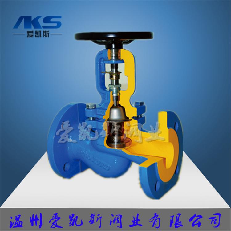 爱凯斯阀业-波纹管截止阀碳钢不锈钢304/316WJ41H-10/16/25/40CP 一个也批发 生产厂家