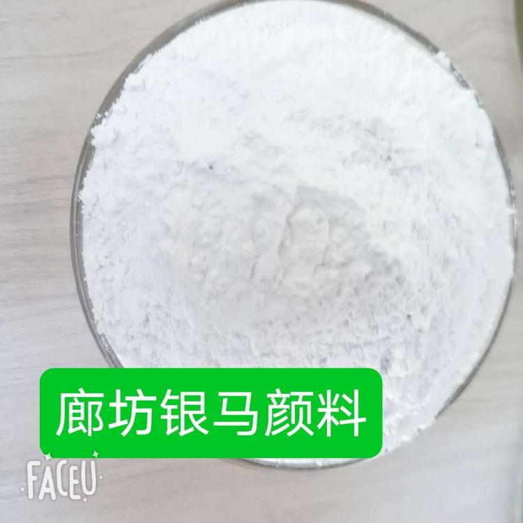 厂家供应粉末  金红石型钛白粉  粉末批发   钛白粉厂家  油墨涂料  金红石钛白粉R606
