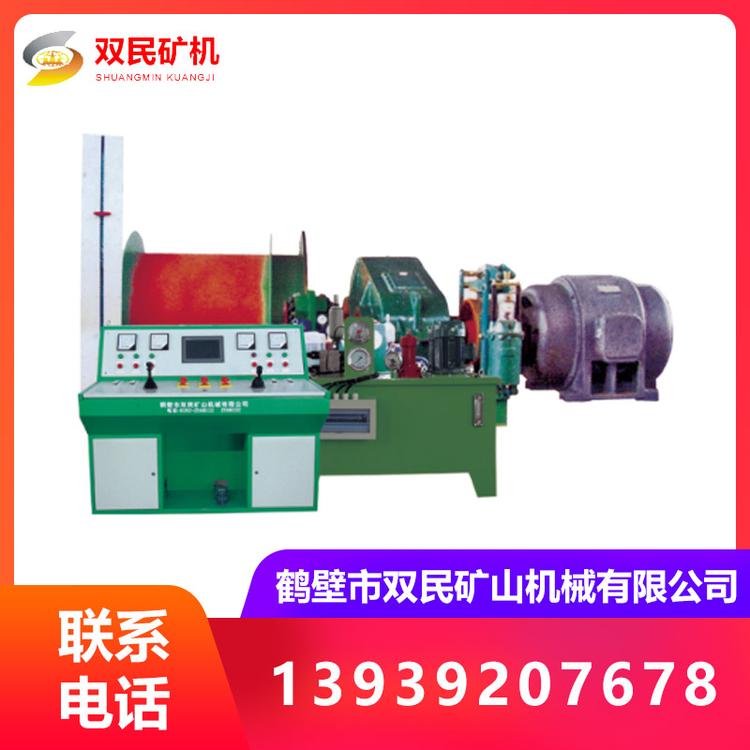 鹤壁双民副井1米绞车 JTP矿用提升绞车 2.5米变频提升机性能稳定