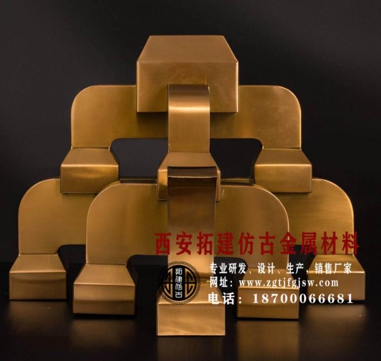 浙江仿古金属斗拱厂家 广东仿古金属斗拱生产厂家