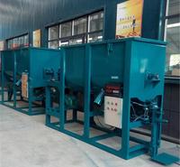 郑州中力众鼎供应卧式干粉砂浆搅拌机  多功能<em>化工原料</em>混合机