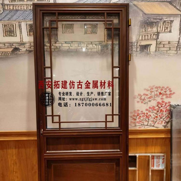 中式仿古金属门窗  仿古金属门窗价格