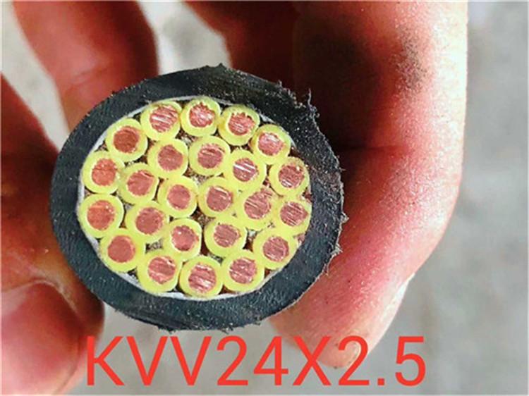 陕西控制电缆kvv12 0.75 控制电缆kvv型号 12芯0.75平方控制电缆kvv