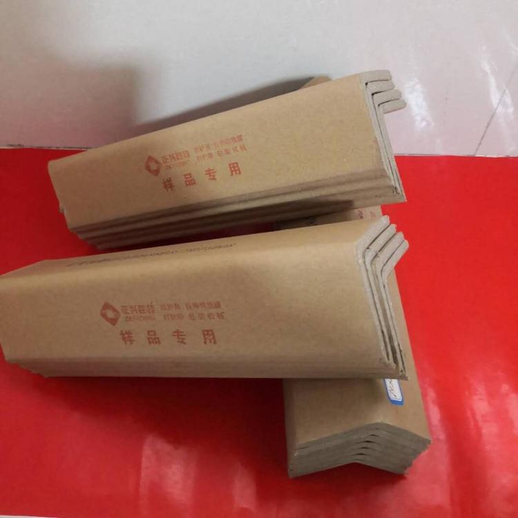 天津纸护角条 防撞纸包角 U型纸护角 纸箱包角 纸护边 正兴品牌 硬度强 厂家直销