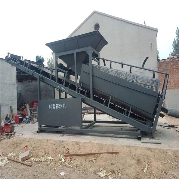 石料滚筒筛砂机 郑州滚筒筛砂机 洗砂速度快 效率高