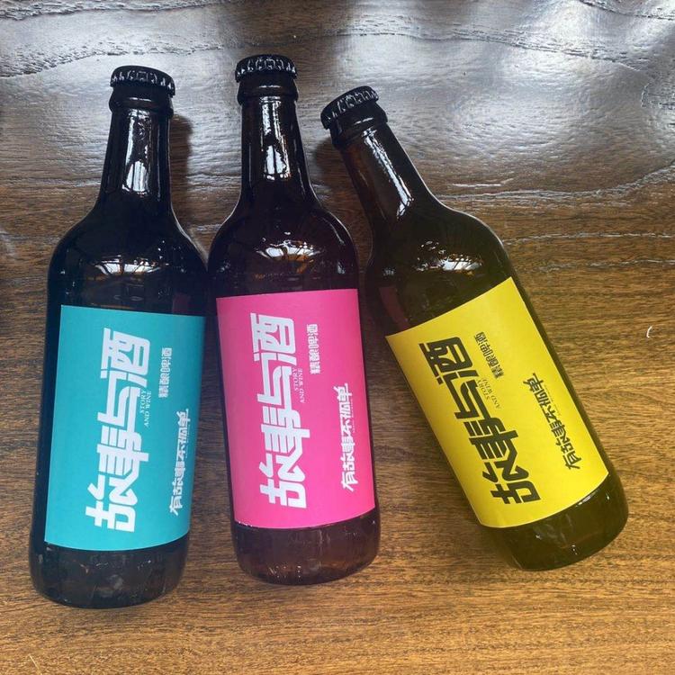 聊城市精品国潮啤酒 故事与酒 国产精酿啤酒 适合各年龄段 有意者电话联系
