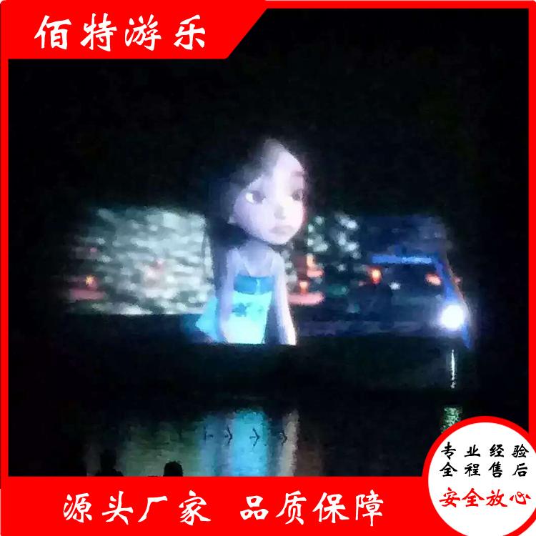 激光水幕电影价格 供应水幕电影厂家 货源充足 值得信赖