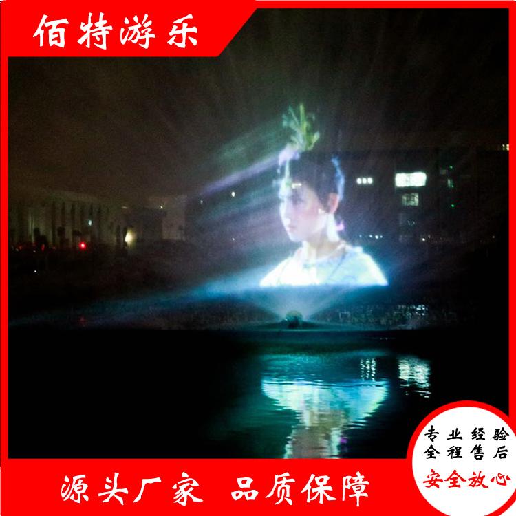 水幕电影项目 水幕电影制作厂商 货源充足 值得信赖