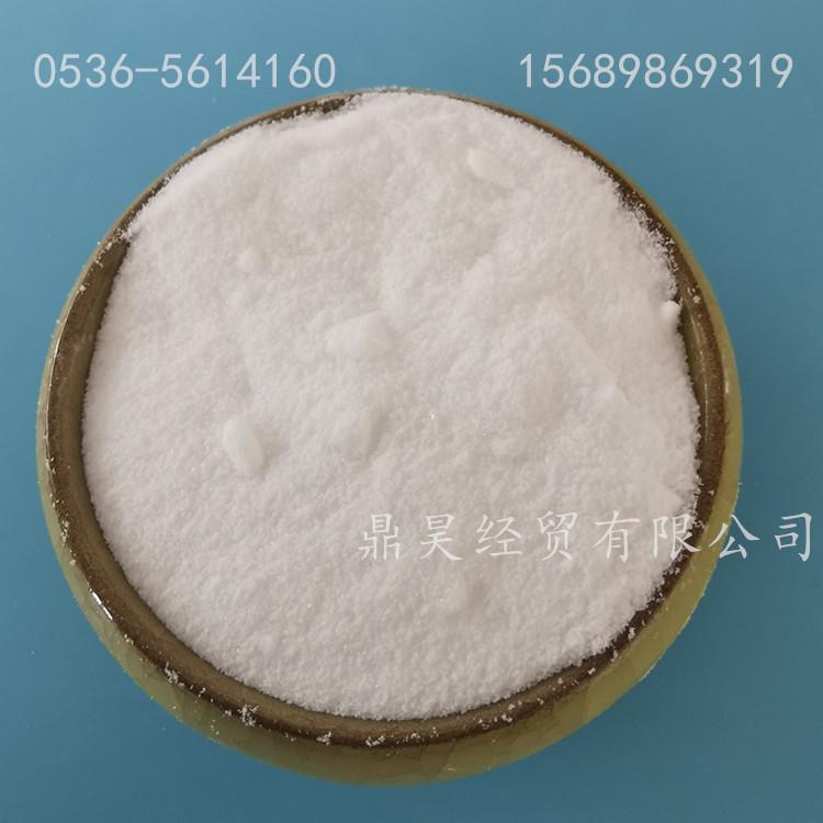 直销小苏打  冶金工业用小苏打碳酸氢钠  工业级小苏打厂家