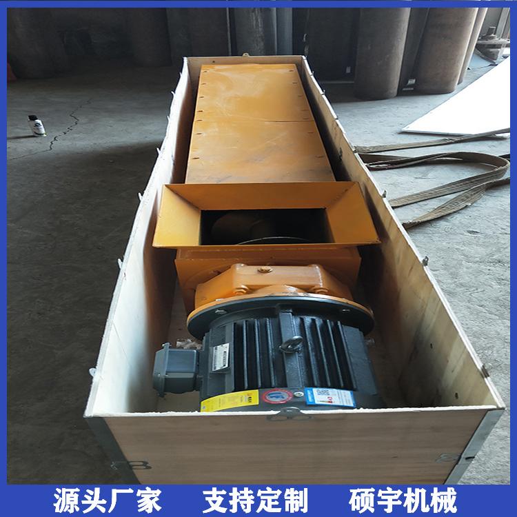 u型螺旋输送机 批发螺旋输送机 货源充足 品质保证