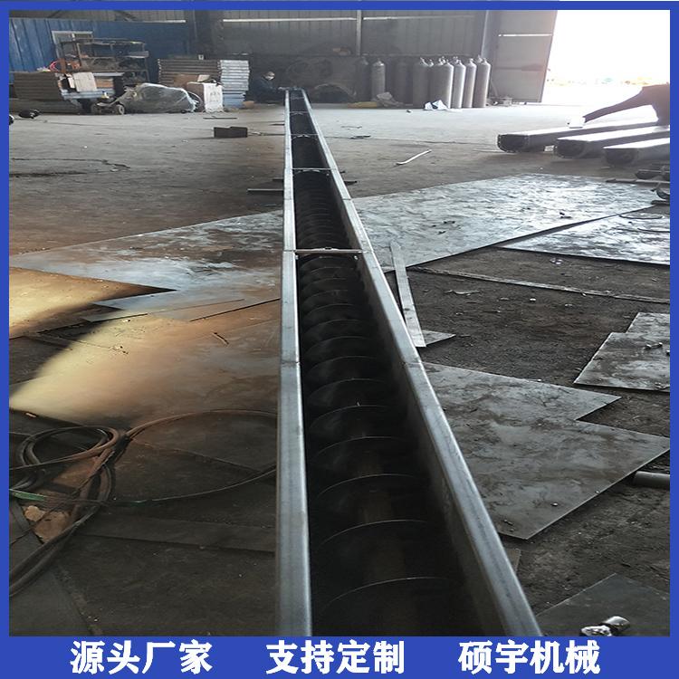管式螺旋输送机 批发螺旋输送机 货源充足 品质保证