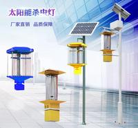 HC-TS1太阳能杀虫灯 宏创直销太阳能灭虫灯