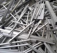 不锈钢大量回收 废旧不锈钢回收 不锈钢回收价格 不锈钢回收厂家 不锈钢高价回收