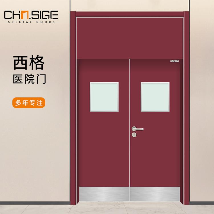 定制中医院双开门 养老公寓平开门  敬老院专用门