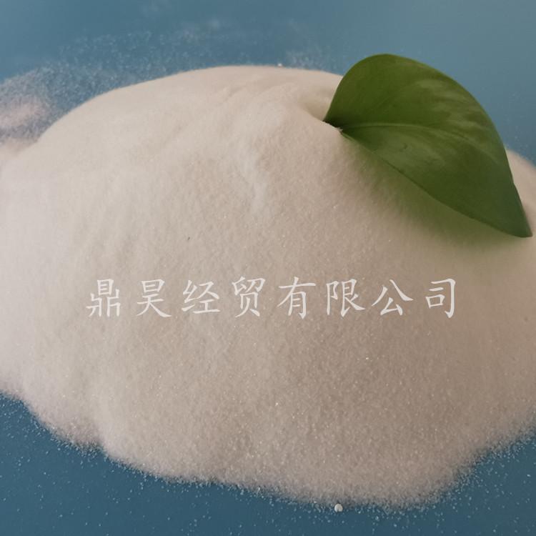 厂家直销96含量无水亚硫酸钠  水处理用工业级无水亚硫酸钠