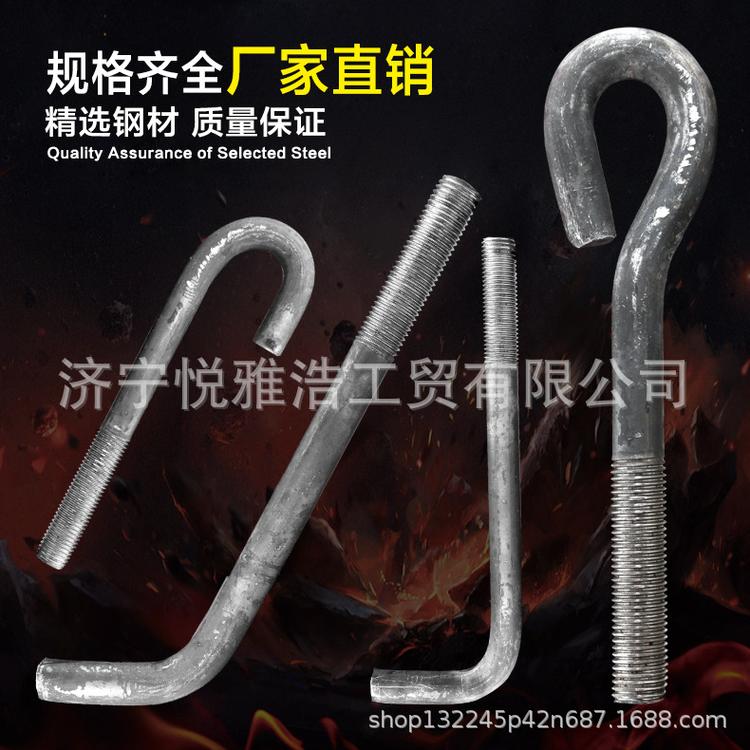 【山东厂家】直销斜铁钢制Q235平垫铁调整铁块型机床用调整脚垫