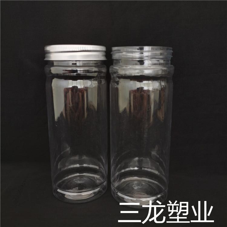 按需定制 花茶罐 塑料食品罐 价格优惠