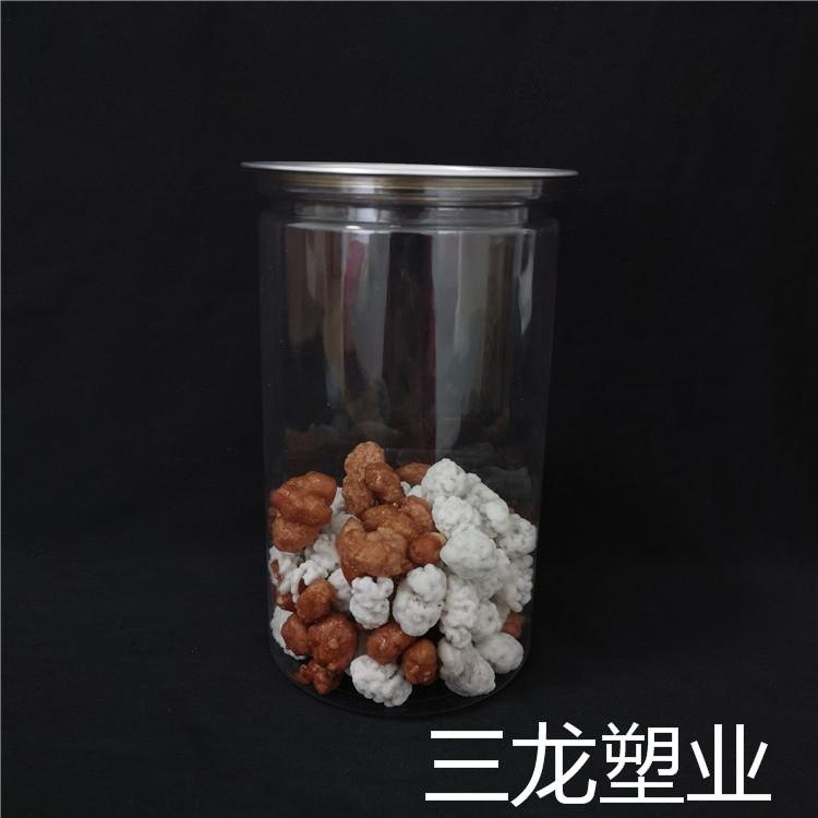 厂家供应各种 花茶罐 透明食品罐 包装罐 质量可靠