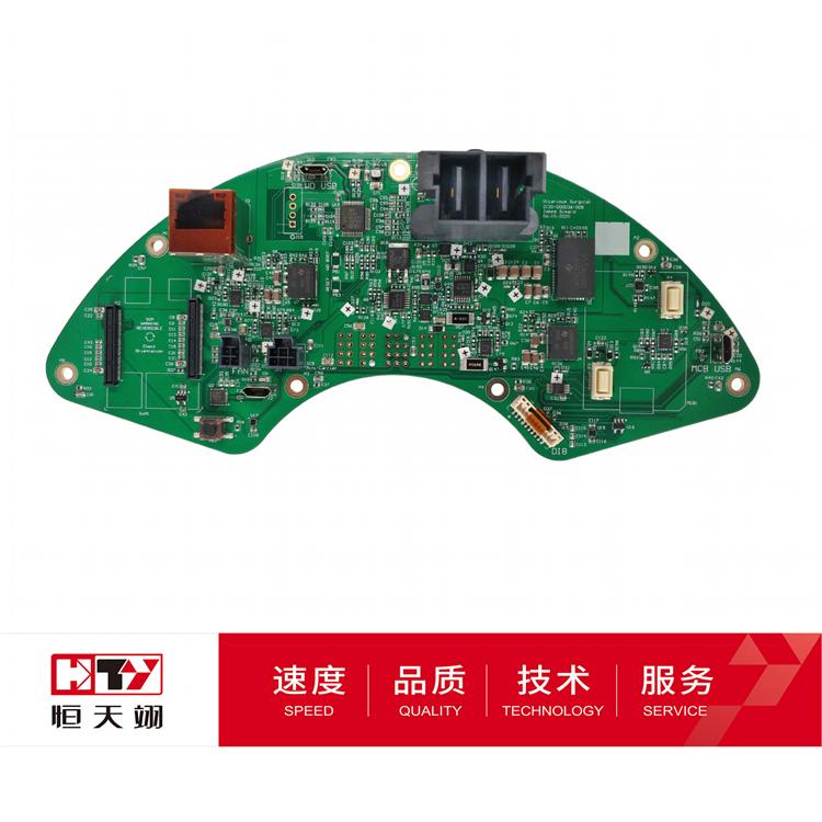 电子线路板电子代工厂 smt贴片加工 PCB焊接 电路板制作