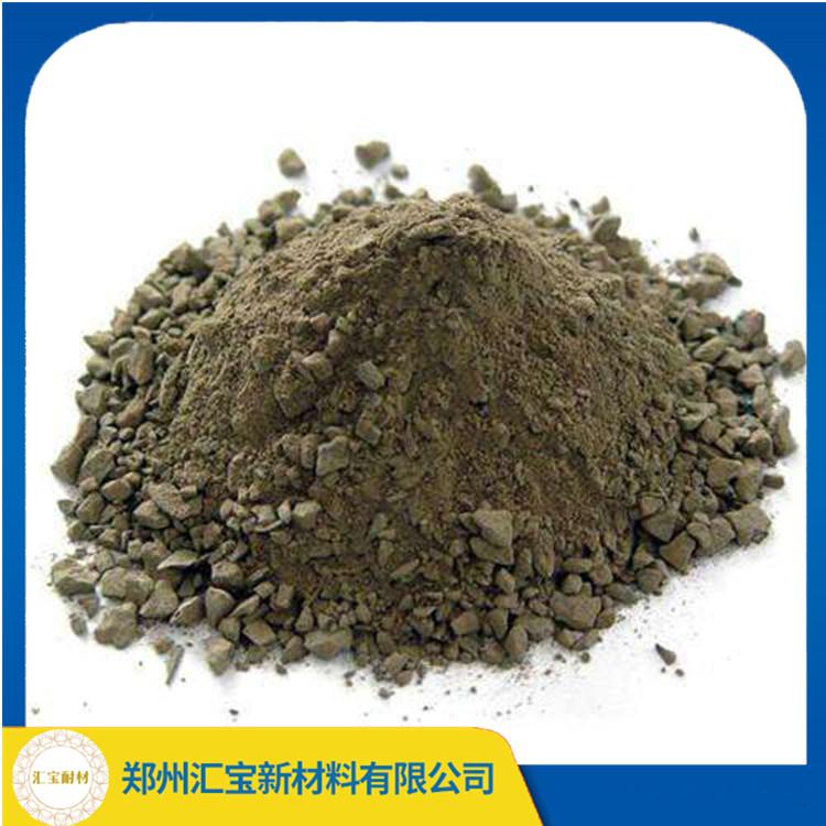 熔铝炉专用耐火砖浇注料 熔铝炉门立柱浇注料 和易性好 粘结力强