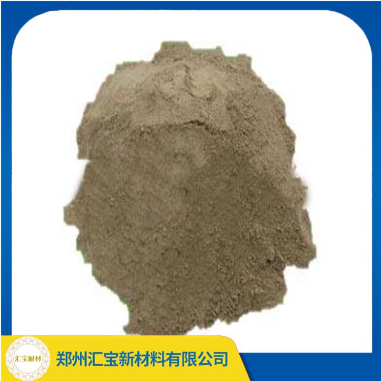 厂家供应现货耐磨浇注料 熔铝炉门立柱浇注料 和易性好 粘结力强