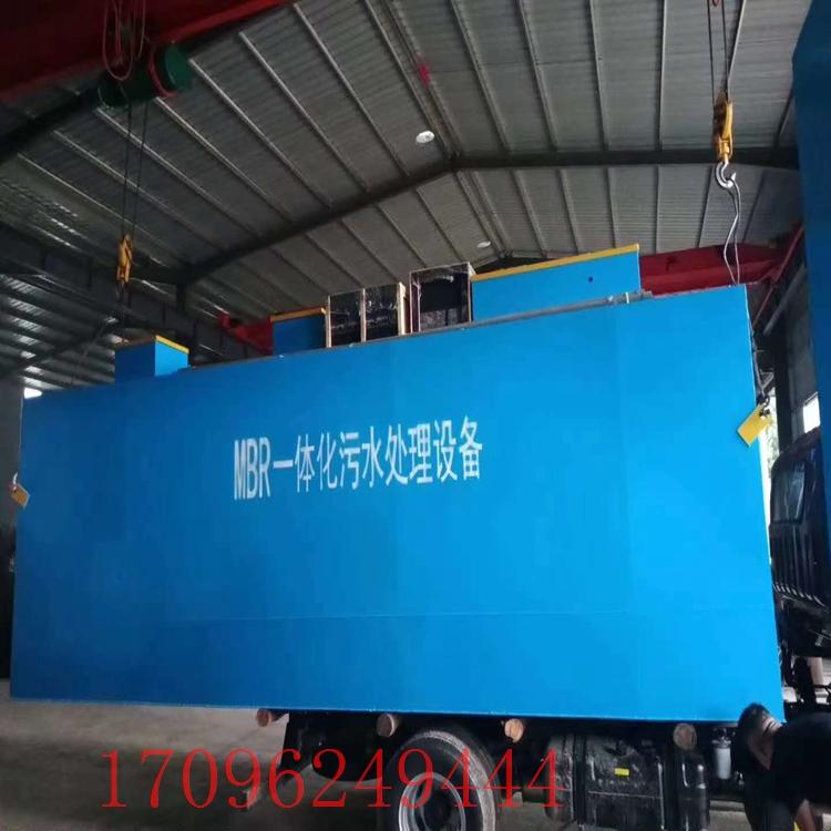医院废水处理装置生产厂家