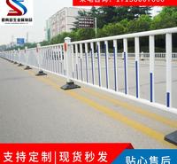 金牛区厂家直供基坑护栏工地临时安全防护基坑护栏供应道路市政施工移动警示基坑护栏