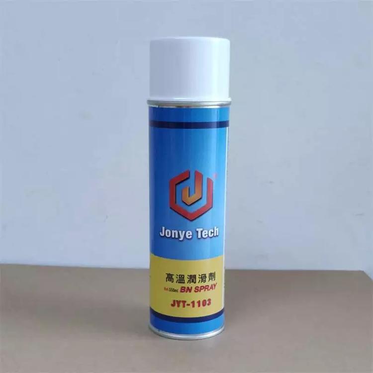 氮化硼高温脱模剂现货