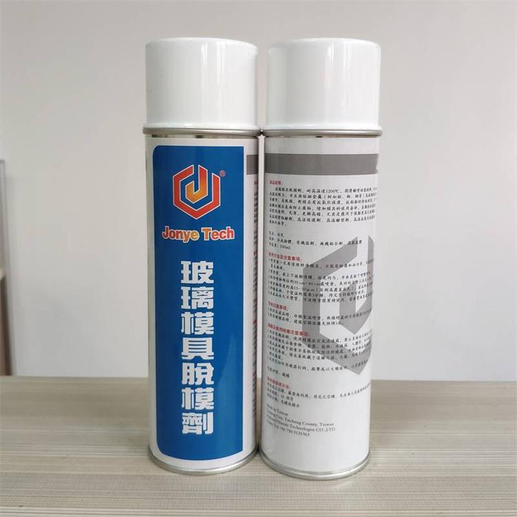 钛合金锻造脱模剂批发价格