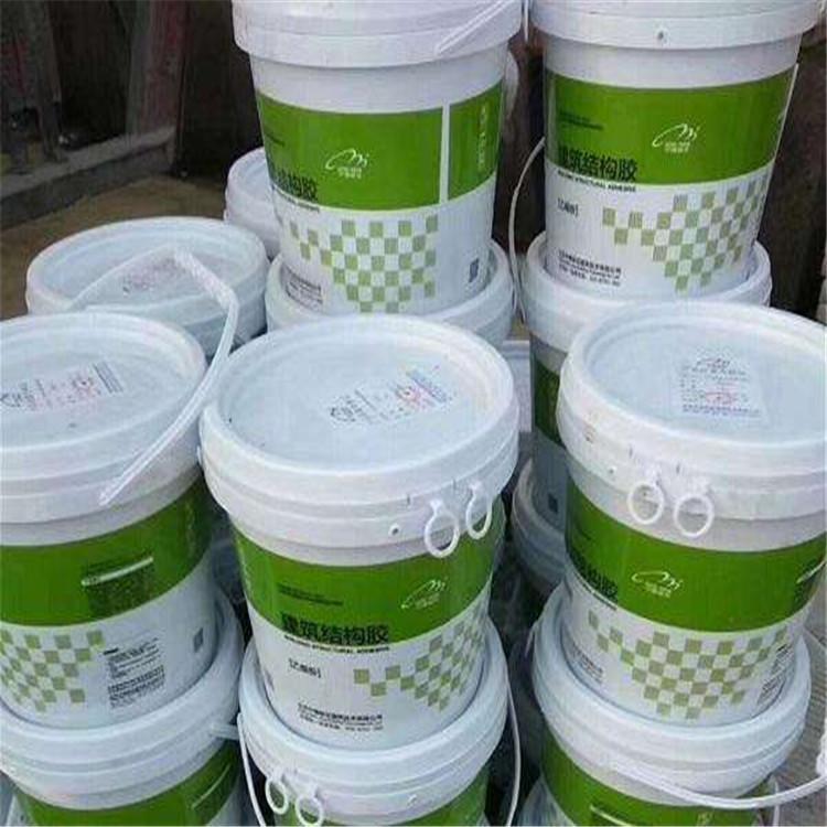 中德新亚 抗冲磨耐腐蚀砂浆 聚合物抗裂防水砂浆 厂家