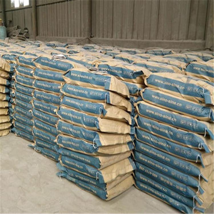中德新亚 海上风电灌浆料 高强无收缩灌浆料 厂家直销