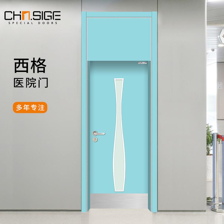 医院用旳医疗门有哪些特殊要求