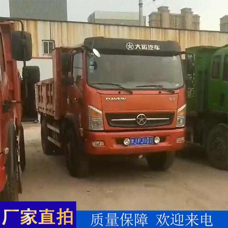 湖南自卸车交易公司 18年大运自卸车