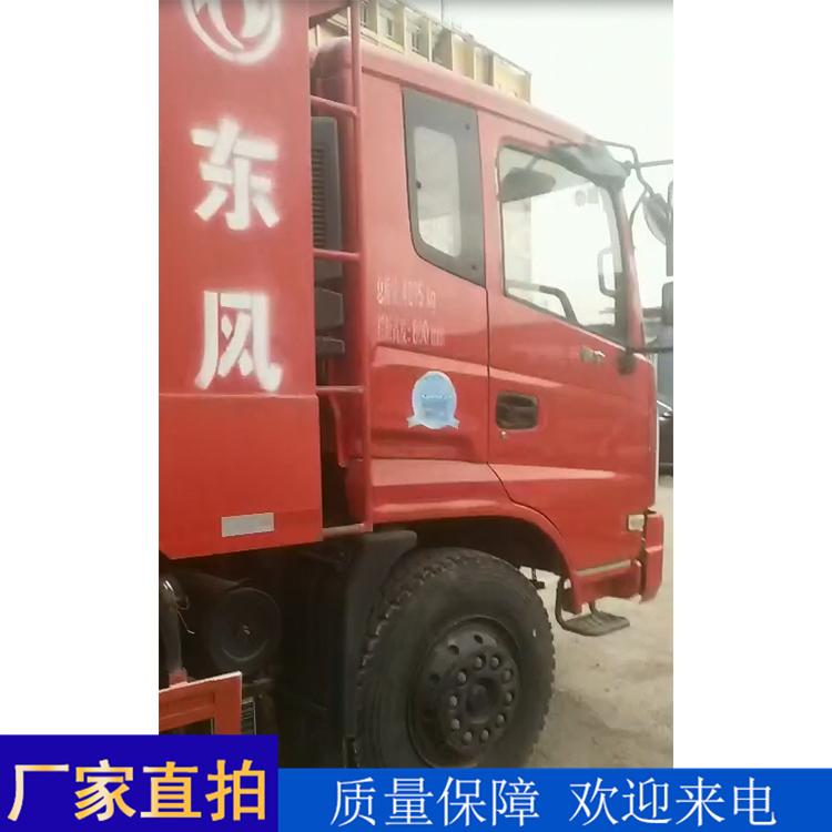 河南自卸车销售 东风自卸车