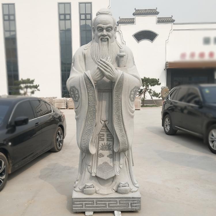 孔子像  大理石芝麻灰石雕孔子 孔老夫子 万世师表雕塑