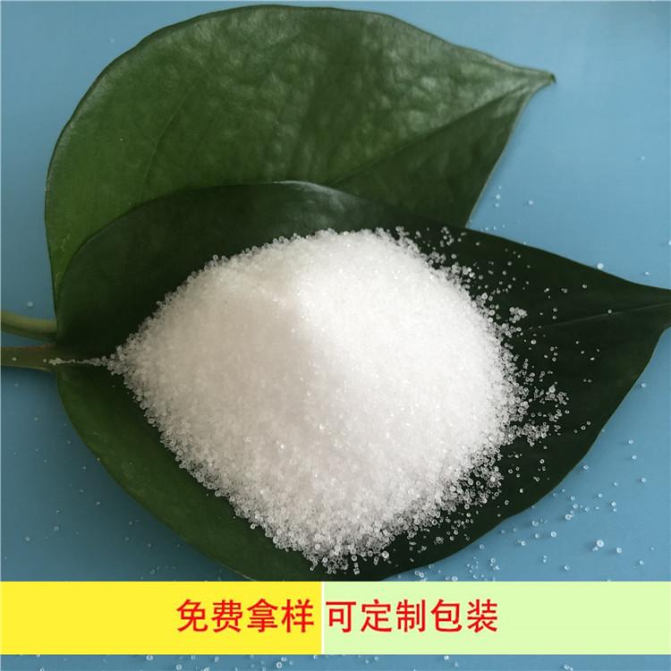 达康化工品质保证 99含量工业级精制盐 工业用精制盐多少钱