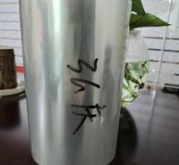 定制模切pet耐高温保护膜 PU胶保护膜 手机屏幕表面pet保护膜